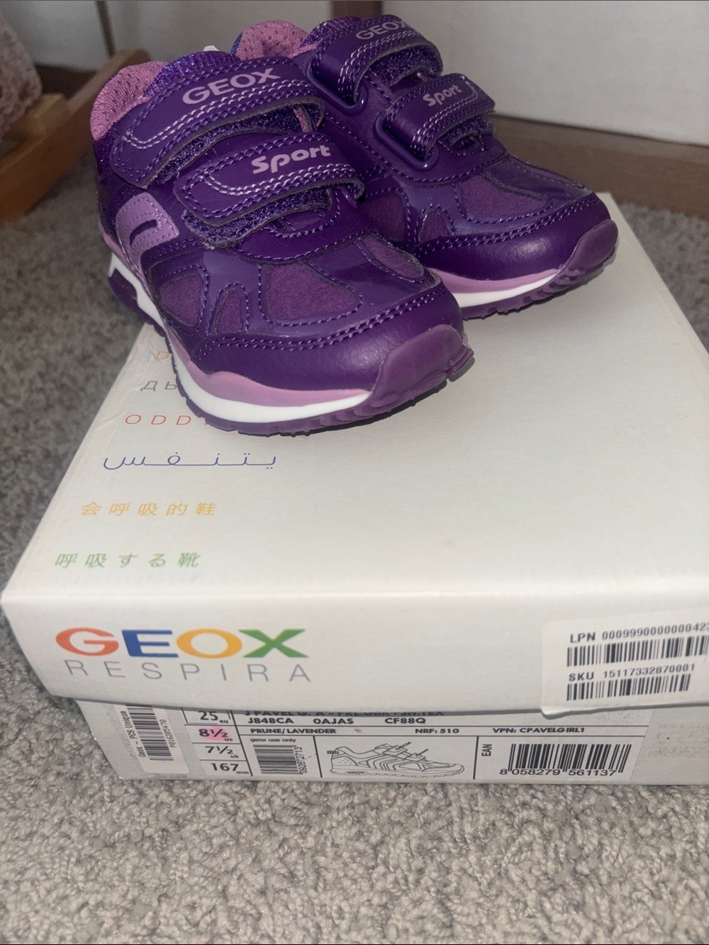 Geox Kids Purple and Light Purple Velcro Sport Sneakers